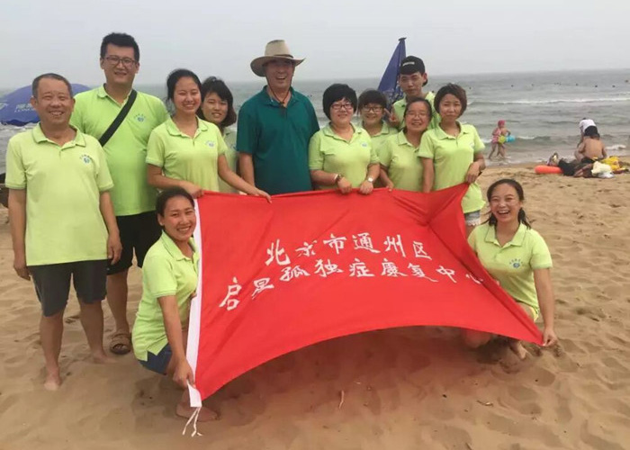 操逼美女内内内内美女电影骨干教师团队建设活动